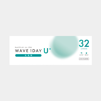 WAVEワンデー ユー プラス 乱視用 32枚入り
