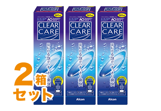 エーオーセプト クリアケア （360ml x 3本） 2セット