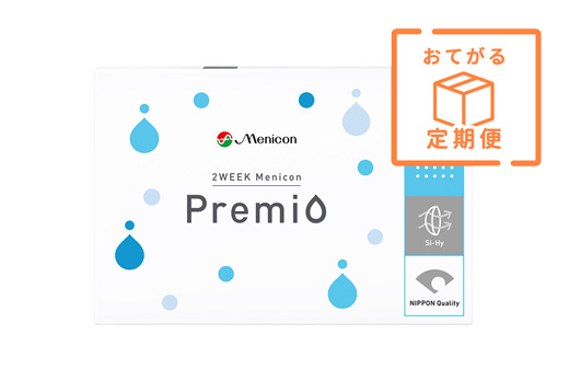 【定期便】2WEEKメニコン プレミオ（×4箱）