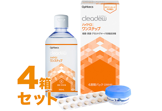 クリアデュー ハイドロ：ワンステップ 28日分 4箱セット