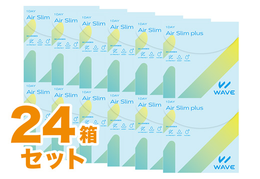 WAVEワンデー エアスリム plus  30枚入り（×24箱）
