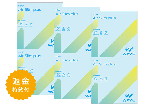 WAVEワンデー エアスリム plus  60枚入り（×6箱）