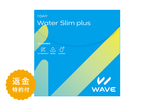 WAVEワンデー ウォータースリム plus 30枚入り