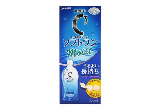 Cキューブ ソフトワンモイストa 500ml