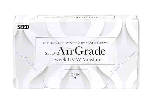 エアグレード 2ウィーク UV ダブルモイスチャー