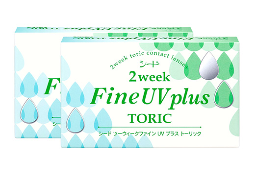 2ウィークファイン UV plus トーリック（×2箱）