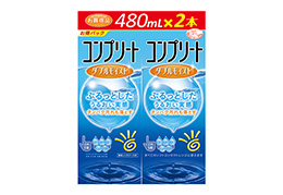 コンプリート ダブルモイスト 480mlX2