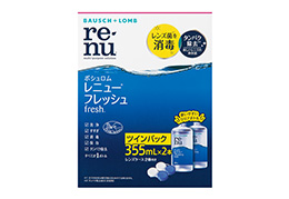 レニューフレッシュ ツインパック(355ml × 2本)