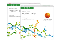 プロクリアワンデー 90枚（×2箱）