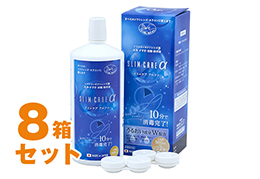 スリムケア アルファ 500ml 8箱セット