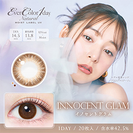 エバーカラー ワンデー ナチュラル モイストレーベル UV イノセントグラム 20枚入り（×4箱）