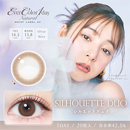 エバーカラー ワンデー ナチュラル モイストレーベル UV シルエットデュオ 20枚入り（×2箱）