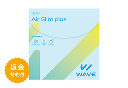 WAVEワンデー エアスリム plus 30枚入り