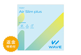 WAVEワンデー エアスリム plus 60枚入り