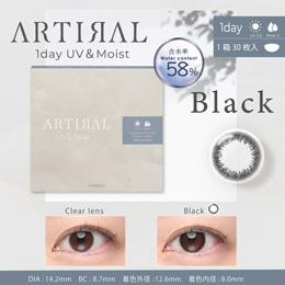アーティラル ワンデー 58% UV&MOIST ブラック 30枚入り