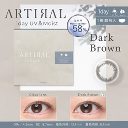 アーティラル ワンデー 58% UV&MOIST ダークブラウン 30枚入り