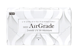 エアグレード 2ウィーク UV ダブルモイスチャー