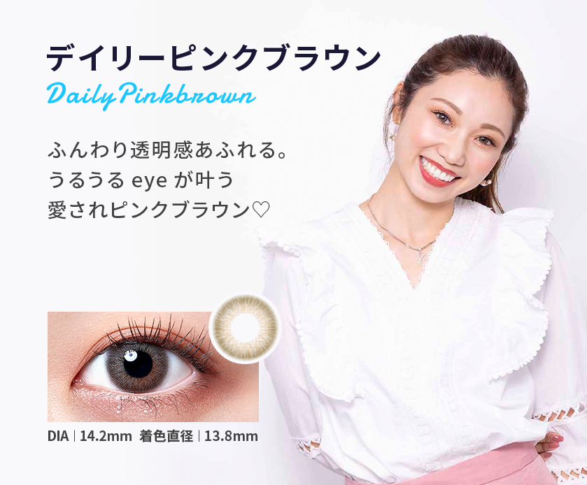 LENS LiST 1day クリア 30枚入り レンズリスト コンタクトレンズ